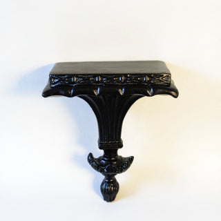 Addison Bracket - 7.5-inch — Flat Black finish