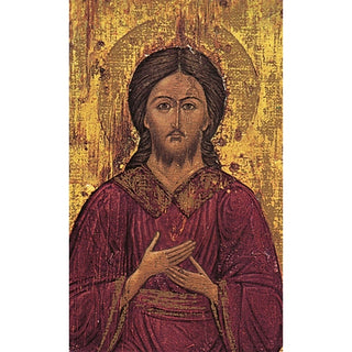 100-Pack - Christ All Loving Holy Card