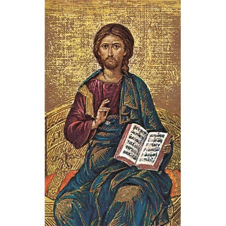 100-Pack - Christ The Judge Holy Card