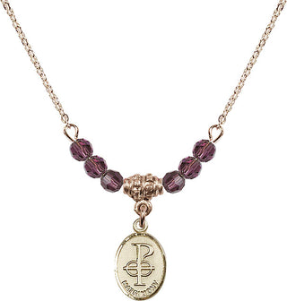 18" Hamilton Gold Plated Necklace with 4mm Amethyst Crystal Beads featuring a 14kt Gold Filled Matrimony Medal.