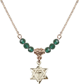 18" Hamilton Gold Plated Necklace with 4mm Emerald Crystal Beads featuring a 14kt Gold Filled Star of David with Cross Medal.