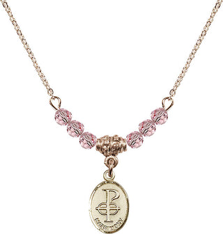 18" Hamilton Gold Plated Necklace with 4mm Light Rose Crystal Beads featuring a 14kt Gold Filled Matrimony Medal.