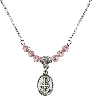 18" Rhodium Plated Necklace with 4mm Light Rose Crystal Beads featuring a Sterling Silver Matrimony Medal.