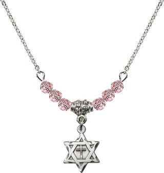 18" Rhodium Plated Necklace with 4mm Light Rose Crystal Beads featuring a Sterling Silver Star of David with Cross Medal.
