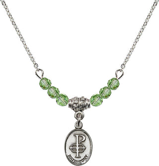 18" Rhodium Plated Necklace with 4mm Peridot Crystal Beads featuring a Sterling Silver Matrimony Medal.