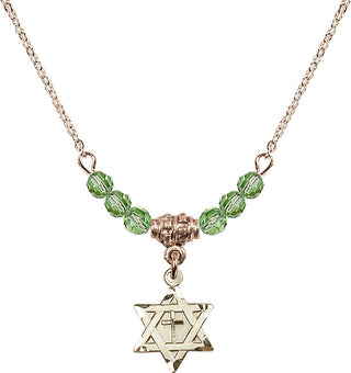 18" Hamilton Gold Plated Necklace with 4mm Peridot Crystal Beads featuring a 14kt Gold Filled Star of David with Cross Medal.