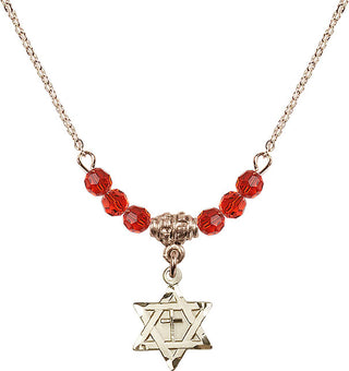 18" Hamilton Gold Plated Necklace with 4mm Ruby Crystal Beads featuring a 14kt Gold Filled Star of David with Cross Medal.