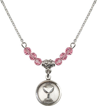18" Rhodium Plated Necklace with 4mm Rose Crystal Beads featuring a Sterling Silver Communion Medal. Engraved Catholic Saint Jewelry