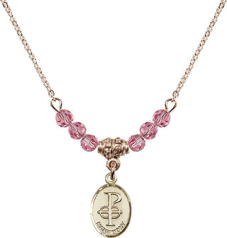 18" Hamilton Gold Plated Necklace with 4mm Rose Crystal Beads featuring a 14kt Gold Filled Matrimony Medal.