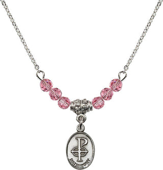 18" Rhodium Plated Necklace with 4mm Rose Crystal Beads featuring a Sterling Silver Matrimony Medal.