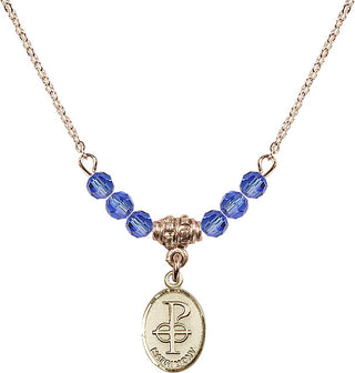 18" Hamilton Gold Plated Necklace with 4mm Sapphire Crystal Beads featuring a 14kt Gold Filled Matrimony Medal.