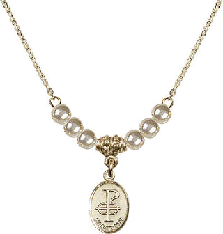 18" Hamilton Gold Plated Necklace with 4mm Faux-Pearl Beads featuring a 14kt Gold Filled Matrimony Medal.