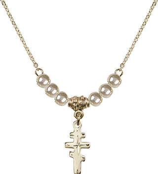 18" Hamilton Gold Plated Necklace with 4mm Faux-Pearl Beads featuring a 14kt Gold Filled Greek Orthadox Cross Medal.
