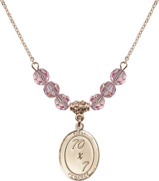 18" Hamilton Gold Plated Necklace with 4mm Light Rose Crystal Beads featuring a 14kt Gold Filled First Penance Medal.