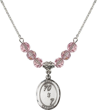 18" Rhodium Plated Necklace with 4mm Light Rose Crystal Beads featuring a Sterling Silver First Penance Medal.