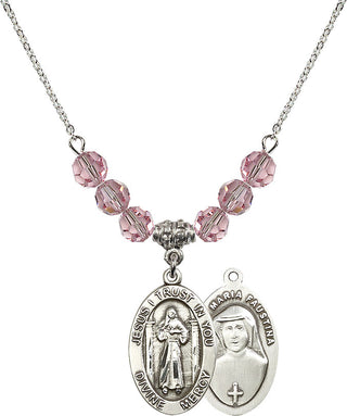 18" Rhodium Plated Necklace with 4mm Light Rose Crystal Beads featuring a Sterling Silver Divine Mercy Medal.