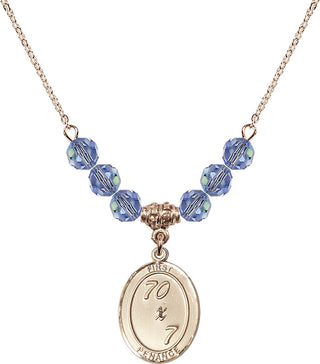 18" Hamilton Gold Plated Necklace with 4mm Light Sapphire Crystal Beads featuring a 14kt Gold Filled First Penance Medal.