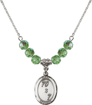 18" Rhodium Plated Necklace with 4mm Peridot Crystal Beads featuring a Sterling Silver First Penance Medal.