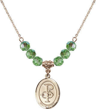 18" Hamilton Gold Plated Necklace with 4mm Peridot Crystal Beads featuring a 14kt Gold Filled Matrimony Medal.
