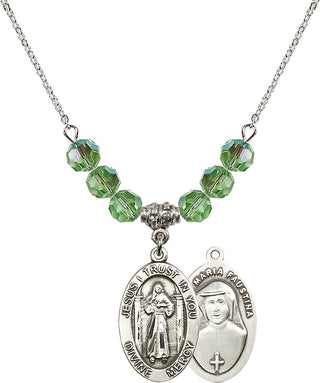 18" Rhodium Plated Necklace with 4mm Peridot Crystal Beads featuring a Sterling Silver Divine Mercy Medal.