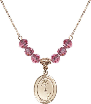 18" Hamilton Gold Plated Necklace with 4mm Rose Crystal Beads featuring a 14kt Gold Filled First Penance Medal.