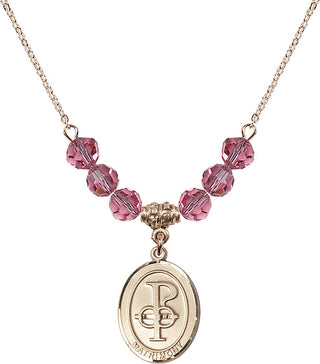 18" Hamilton Gold Plated Necklace with 4mm Rose Crystal Beads featuring a 14kt Gold Filled Matrimony Medal.
