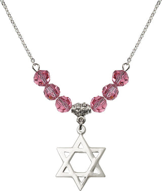18" Rhodium Plated Necklace with 4mm Rose Crystal Beads featuring a Sterling Silver Star of David Medal.