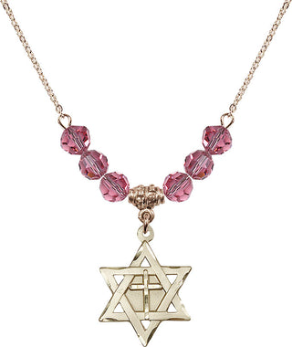18" Hamilton Gold Plated Necklace with 4mm Rose Crystal Beads featuring a 14kt Gold Filled Star of David with Cross Medal.