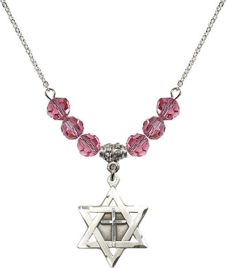18" Rhodium Plated Necklace with 4mm Rose Crystal Beads featuring a Sterling Silver Star of David with Cross Medal.