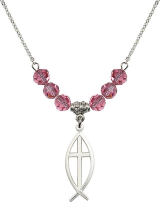 18" Rhodium Plated Necklace with 4mm Rose Crystal Beads featuring a Sterling Silver Fish / Cross Medal.