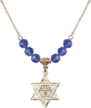 18" Hamilton Gold Plated Necklace with 4mm Sapphire Crystal Beads featuring a 14kt Gold Filled Star of David with Cross Medal.