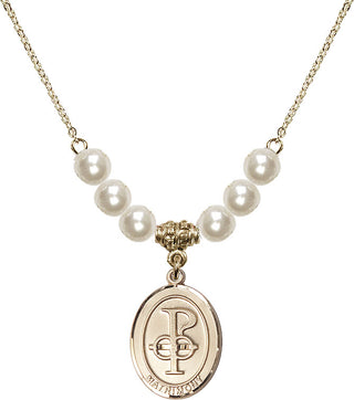 18" Hamilton Gold Plated Necklace with 6mm Faux-Pearl Beads featuring a 14kt Gold Filled Matrimony Medal.