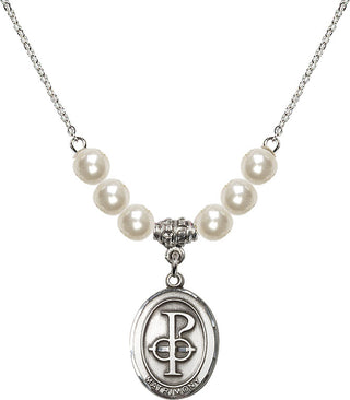 18" Rhodium Plated Necklace with 6mm Faux-Pearl Beads featuring a Sterling Silver Matrimony Medal.