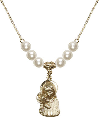 18" Hamilton Gold Plated Necklace with 6mm Faux-Pearl Beads featuring a 14kt Gold Filled Madonna & Child Medal.