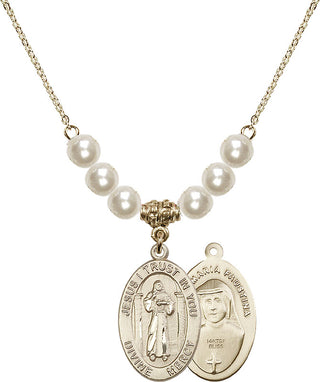 18" Hamilton Gold Plated Necklace with 6mm Faux-Pearl Beads featuring a 14kt Gold Filled Divine Mercy Medal.