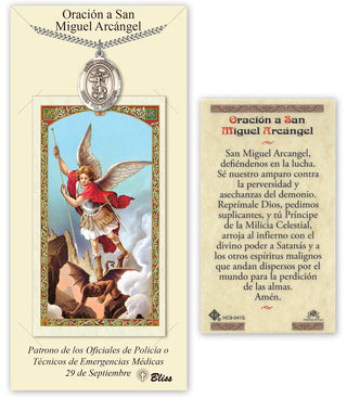 Pewter San Miguel Arcangel Medal on an 24 inch Heavy Curb Chain with a Prayer to St Michael Archangel Prayer Card. Engraved Catholic Saint Jewelry