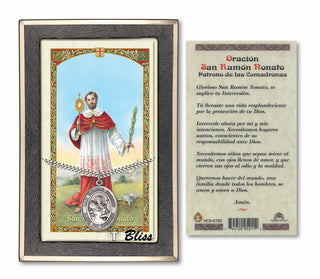 Sterling Silver San Ramon Nonato Medal | 24-inch Chain | Prayer to St Ramond Nonatus Prayer Card Engraved Catholic Saint Jewelry