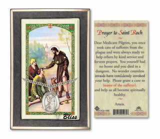 Sterling Silver Saint Roch Medal | 24-inch Chain | Prayer to St Roch Prayer Card Engraved Catholic Saint Jewelry