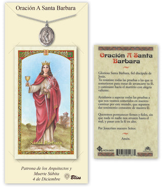 Pewter Santa Barbara Medal on an 18 inch Lite Curb Chain with a Prayer to St Barbara Prayer Card. Engraved Catholic Saint Jewelry