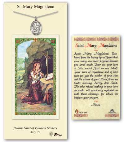 Pewter St. Mary Magdalene Medal | 18-inch Chain | Prayer to St Mary Magdalene Prayer Card | Engravable