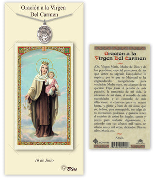 Pewter Virgen del Carmen Medal on an 18 inch Lite Curb Chain with a Prayer to Our Lady of Mt. Carmel Prayer Card.