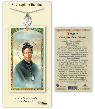 Pewter St. Josephine Bakhita Medal | 18-inch Chain | Prayer to St. Josephine Bakhita Prayer Card | Engravable