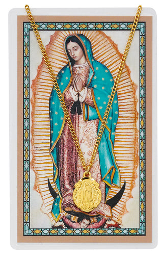 G/Pewt Ol Guadalupe Prayer