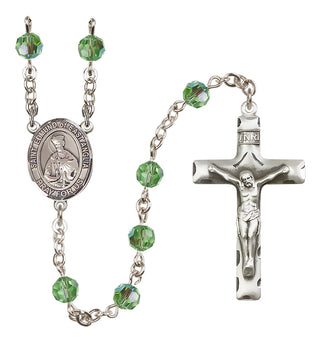 Sterling Silver 6mm Saint Edmund of East Anglia  Engraved Catholic Rosaries