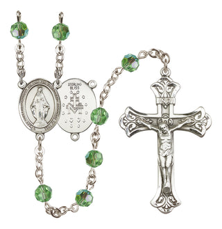 Sterling Silver 6mm Miraculous  Engraved Catholic Rosaries