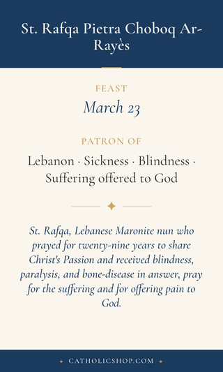 Saint Rafqa Pietra Choboq Ar-Rayès holy card  with feast day, patronage, and prayer