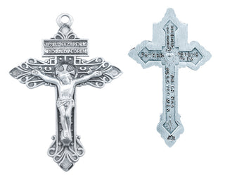2-inch Sterling Silver Pardon Crucifix with 24-inch Chain - SALE