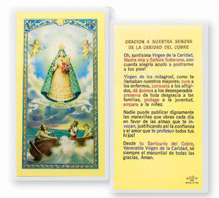 25-Pack - Oracion N.S. Caridad Del Cobre Holy Card