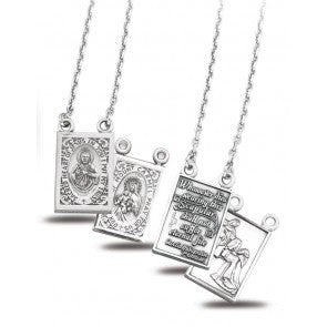 Sterling Silver 2-Piece Scapular Medals - SALE