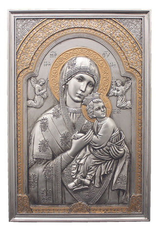 Perpetual Help Plaque in Pewter Style 6x9"